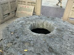 -常熟方塔园