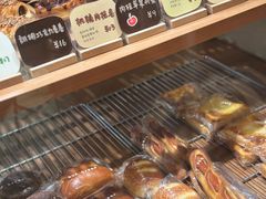 -慢熟面包店bud bread(孩儿巷店)