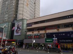 -文峰大世界(南大街店)
