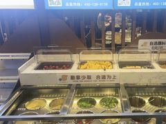 -百草滩羊清水涮羊肉(长城路店)