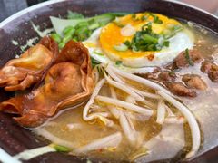-KuKu Taiwanese Noodle & fried chicken & bubble tea