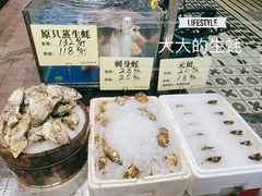 -蚝得喜海鲜(东城店)