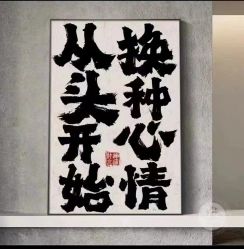 -U·NI SALON 造型