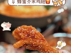 -789韩料食堂(创意产业园店)