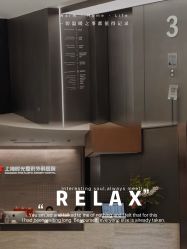 -上海时光整形外科医院