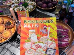 -俊熙家点餐式自助烤肉店(1227广场店)