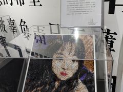 -星空失恋博物馆(双子塔旗舰店)