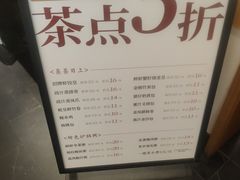 -泮金大塘(北二七路店)