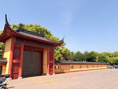 -上海东林寺(金山区)