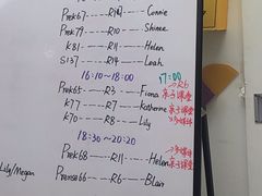 -瑞思教育·少儿英语(凯德校区)