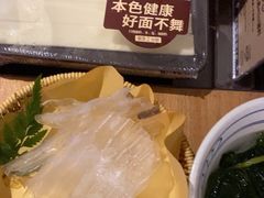 -巴奴毛肚火锅(广益哥伦布店)