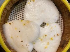 桂花糕-伊兰麒兰馨园·川菜·清真馆(339电视塔店)