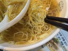 -深仔记正宗云吞面(尖沙咀店)