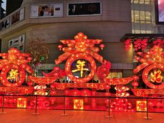 -吾悦广场(渭南店)