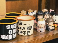 -默迹咖啡馆