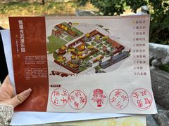 -明清宫苑