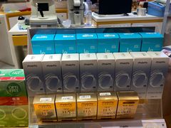 -miomi米欧米美瞳隐形眼镜(银座百货店)