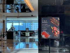 -龙之梦万丽酒店青餐厅