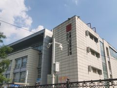 -石景山区图书馆(八角南路)