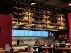-牛啤堂精酿啤酒餐吧(五棵松华熙店)