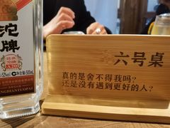 -小喜客·云南特色菜(纳西庭院店)
