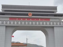 -图们国门景区