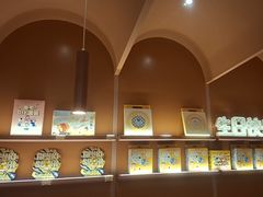 -元气寿司(东方宝泰店)