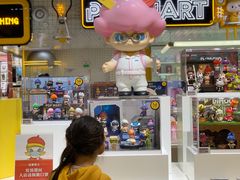-泡泡玛特POPMART(上海环球港店)