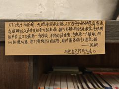 -1200读书自习室(体育东店)