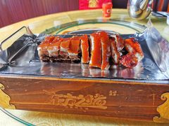 -东方之猪四更烤乳猪(金垦总店)