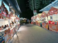-天河领展广场