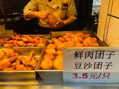 -赵天禄(葑门横街店)
