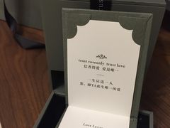 -ROSEONLY诺誓(广州K11店)