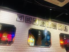 -川里谈·川味小馆(北京路店)