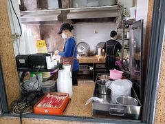 -港门粉第一家