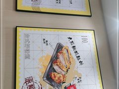 -永和大王(北京站内一店)