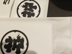 -大神太神·铁板烧(瑞虹天地月亮湾店)