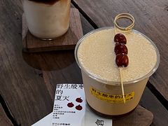 -花仓咖啡(祥安巷店)