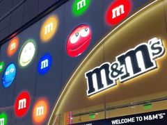 -m豆巧克力世界(上海世茂广场店)