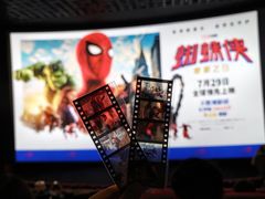 -万达影城(开福万达广场IMAX店)