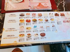 -85度C(上海周浦店)