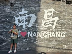 -老南昌白糖糕(大士院店)