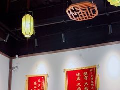 大堂-小潘记鸭血粉丝汤