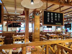 -申记串道和和旗舰店(北行店)