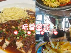 -湖碟轩·私厨坊(张家港店)