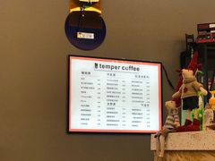-叁秋咖啡 SANQIU COFFEE(天津河北路店)
