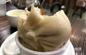 Henan Vermicelli Dumplings