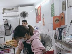 -小吴肠粉
