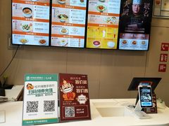 -咬不得高祖生煎·简餐(星耀城店)