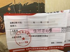 -剧狐剧本杀·月球探案馆(人民广场1号店)